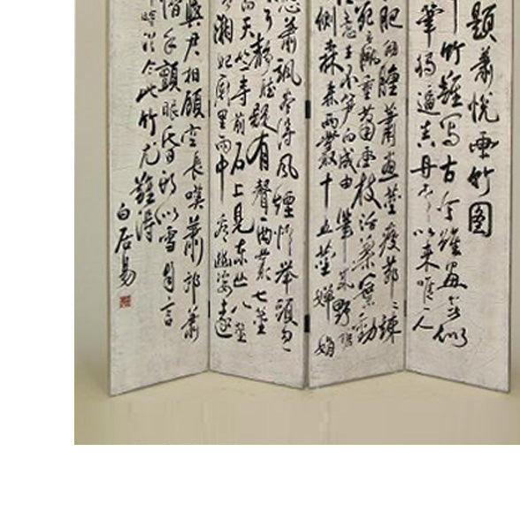 Wooden 4 Panel Room Divider with Chinese Scripts, Beige and Black