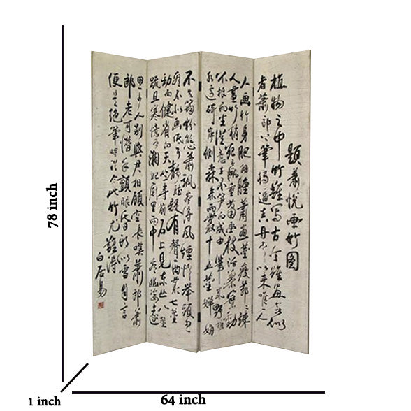 Wooden 4 Panel Room Divider with Chinese Scripts, Beige and Black