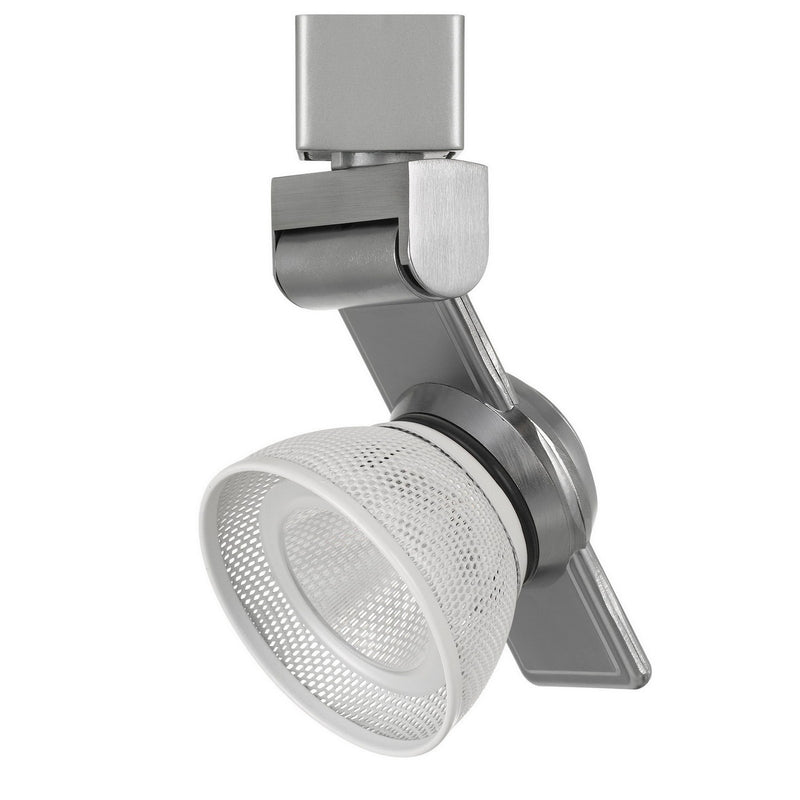 12W Integrated LED Metal Track Fixture with Mesh Head Silver and White-zoom-