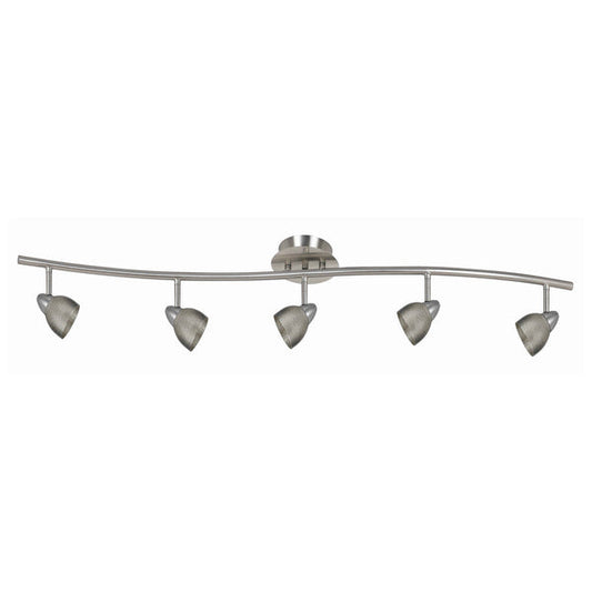 5 Light 120V Metal Track Light Fixture with Mesh Shade Silver