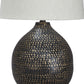 Pot Bellied Base Metal Table Lamp with Dotted Pattern Black