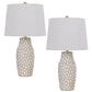 23 Inch Set of 2 Ceramic Accent Table Lamp Hammered Base White Gold