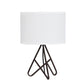 17.5" In Watson Espresso Metal Tripod Table Lamp