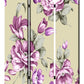 Screen Gems Floral Pattern Screen